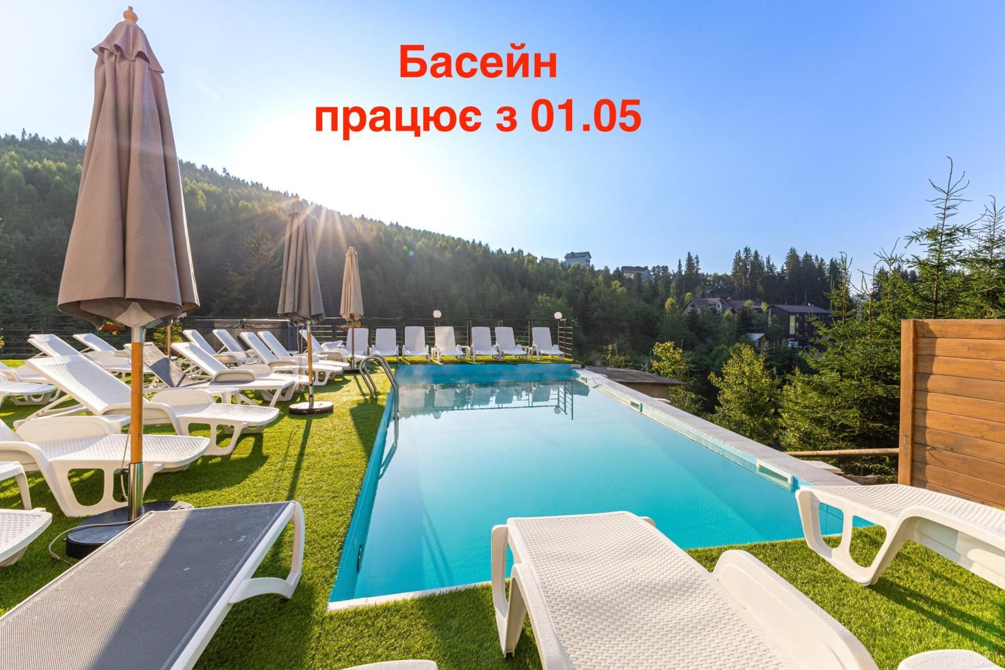 Konopka Forest Home & Spa Bukowel Exterior foto